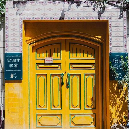 Good Morning Homestay Inn كاشغر المظهر الخارجي الصورة