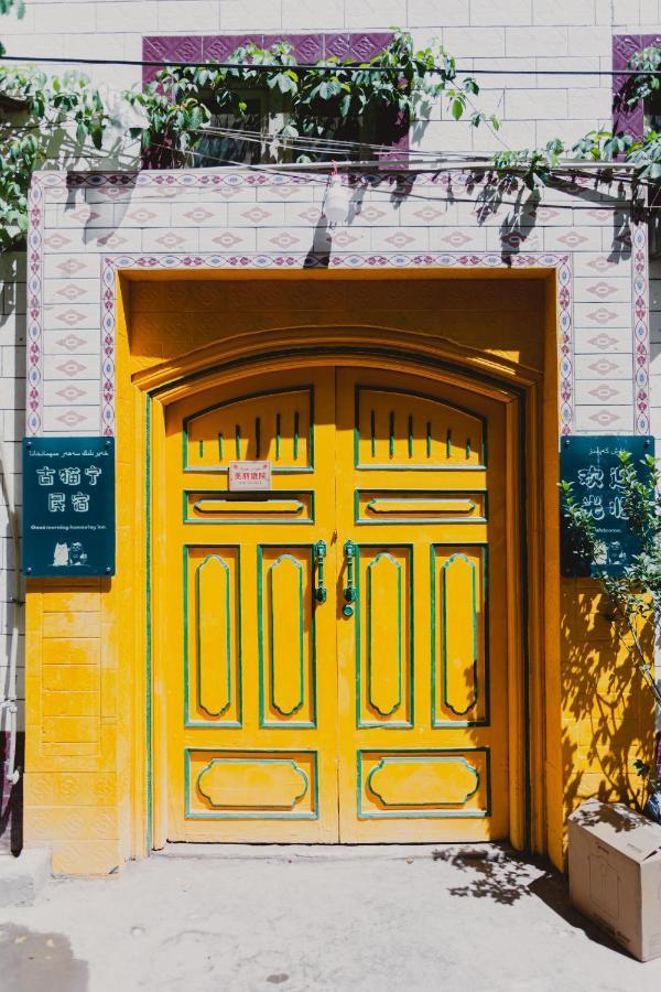 Good Morning Homestay Inn كاشغر المظهر الخارجي الصورة